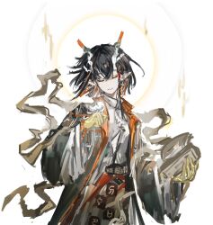 jie (arknights) from arknights