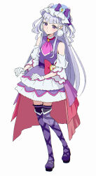 cure amour from hugtto! precure by yuzu sato