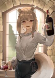 holo from spice and wolf