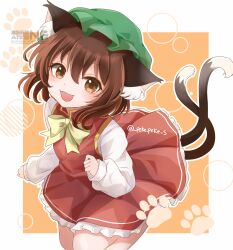 chen from touhou