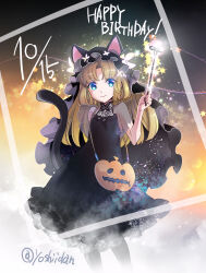serena cadenzavna eve from halloween by yoshii dan