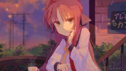 yarai miu from dracu-riot!