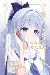 kamisato ayaka from genshin impact