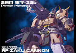 rf zaku from comiket 88 by susagane