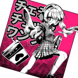 yuzuki yukari from vocaloid by sn (sn utu00)