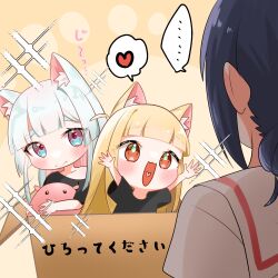 kaguya (cho kaguya-hime!) from cho kaguya-hime!