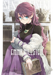 emma millstein from eiyuu densetsu