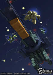 bolinoak sammahn from gundam