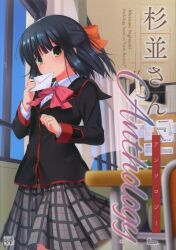 suginami mutsumi from little busters!