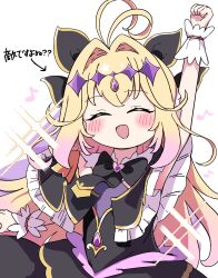 cure arcana shadow from meitantei precure! by nemuhoshi nemuiwayo