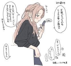 Booru post from safebooru.org