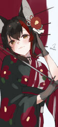 ookami mio from hololive