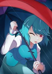 tatara kogasa from touhou