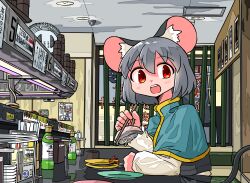 nazrin from touhou by kasuya baian
