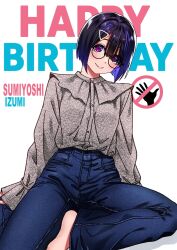Booru post from safebooru.org