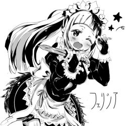 felicia (fire emblem) from fire emblem
