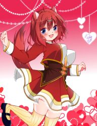 masaki gaillard from amairo islenauts