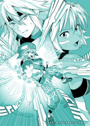 black rose (.hack//) from .hack//
