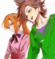 chidouin sara from kimi ga shine