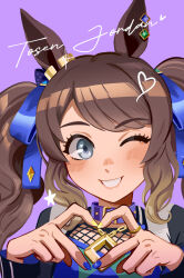 tosen jordan (umamusume) from umamusume