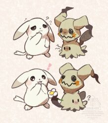 mimikyu from pokemon