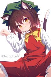 chen from touhou