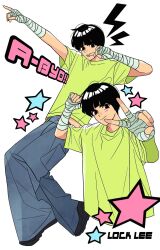 rock lee from naruto (series)