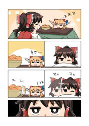 hakurei reimu from touhou by haniwa (leaf garden)
