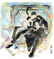 biyoo (omniscient reader's viewpoint) from omniscient reader's viewpoint