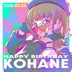 azusawa kohane from project sekai