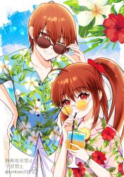 natsume kyousuke from little busters!
