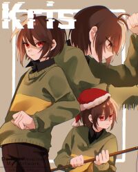 kris (deltarune) from deltarune by yoshino (q sci)