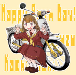 kachimachi kosuzu from link! like! love live! by maruyo