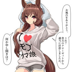 gentildonna (umamusume) from umamusume