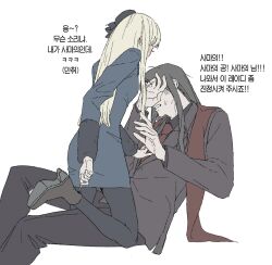 lord el-melloi ii from fate (series)