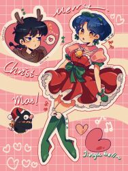 saotome ranma from christmas by garnel (letsgotomato11)