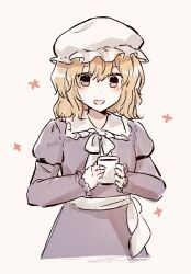 maribel hearn from touhou by koto (shiberia39)