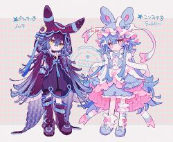 sylveon from pokemon