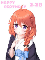 yuni (princess connect!) from princess connect!