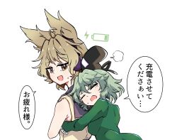 soga no tojiko from touhou