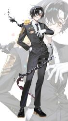 don quixote (project moon) from limbus company