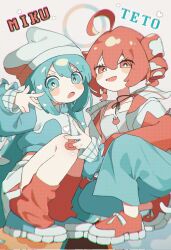 hatsune miku from pppp (vocaloid)