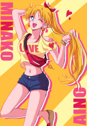 aino minako from adult swim