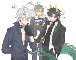 caelus (honkai: star rail) from honkai: star rail