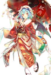 remilia scarlet from touhou by sakusyo