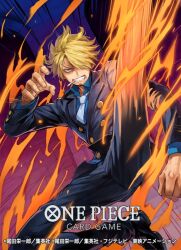 sanji (one piece) from one piece by uroko (mnr)