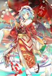 remilia scarlet from touhou by sakusyo