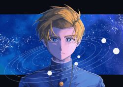 rafal (chi.) from chi.: chikyuu no undou ni tsuite
