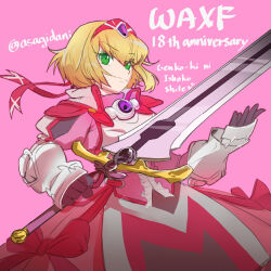 alexia lynn elesius from wild arms by asatsuki kamo