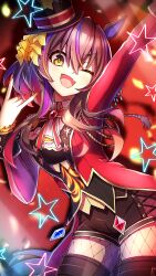 daitaku helios (umamusume) from umamusume